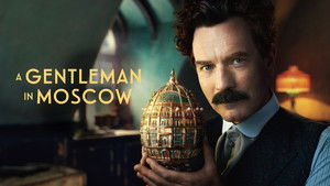 Джентльмен в Москве (сериал, 2024)