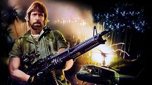 Без вести пропавшие (фильм, 1984)
