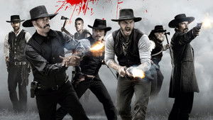 Великолепная семерка (фильм, 2016)