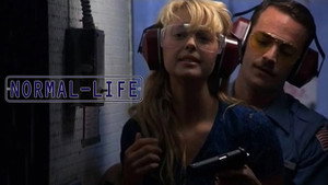 Нормальная жизнь (фильм, 1995)