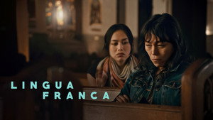 Лингва франка (фильм, 2019)