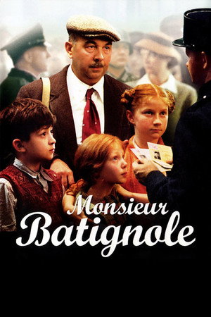 Чужая родня (фильм, 2002)