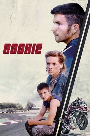 Гонщик (фильм, 2021)
