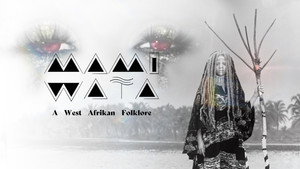 Мами Вата (фильм, 2023)