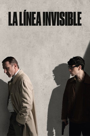 Невидимая линия (сериал, 2020)