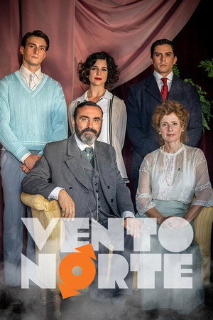 Северный ветер (сериал, 2021)