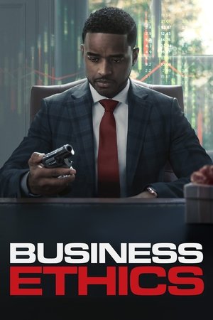 Деловая этика (фильм, 2019)