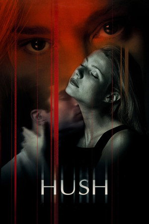 Наследство (фильм, 1998)