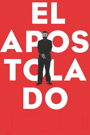 Апостол (фильм, 2020)
