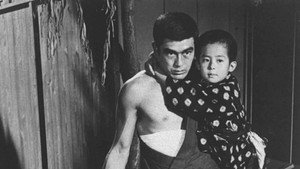 Колыбельная картёжника (фильм, 1965)