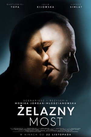 Железный мост (фильм, 2019)