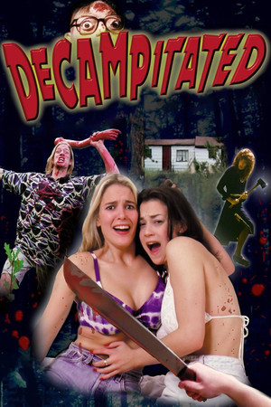 Покинувшие лагерь (фильм, 1998)