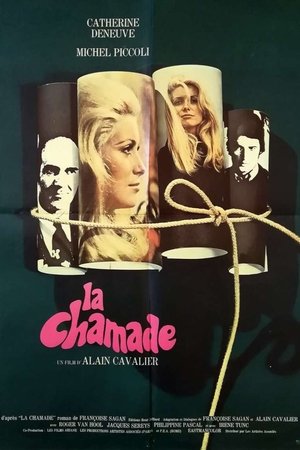Капитуляция (фильм, 1968)