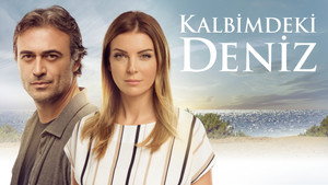 Дениз в моём сердце (сериал, 2016)