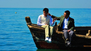 Рай океана (фильм, 2010)