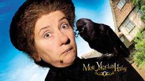 Моя ужасная няня (фильм, 2005)