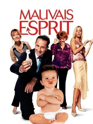 Плохое настроение (фильм, 2003)