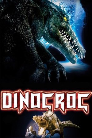 Последний хищник Юрского периода (фильм, 2004)