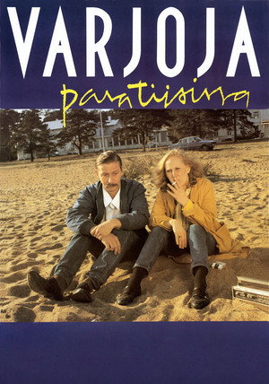 Тени в раю (фильм, 1986)
