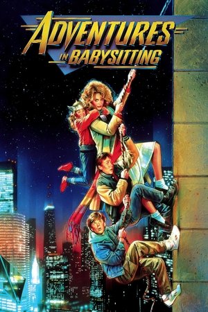 Приключения няни (фильм, 1987)