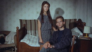 Запретная любовь (фильм, 1990)