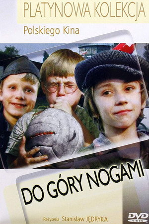 Вверх ногами (фильм, 1983)
