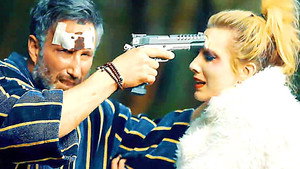 Метод Холли (фильм, 2019)