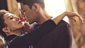 Тайный роман (сериал, 2014)