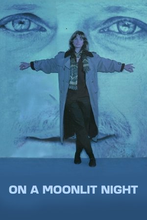 В лунную ночь (фильм, 1989)