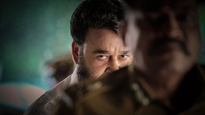 Люцифер (фильм, 2019)