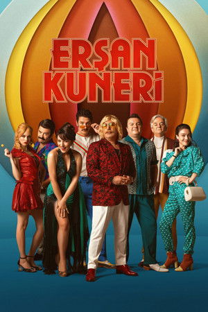 Эршан Кунери (сериал, 2022)