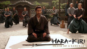 Харакири 3D (фильм, 2011)