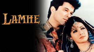 Мгновения любви (фильм, 1991)
