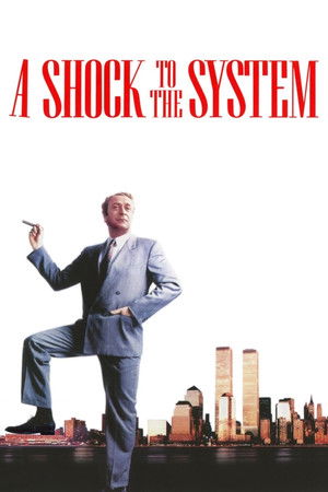 Удар по системе (фильм, 1990)