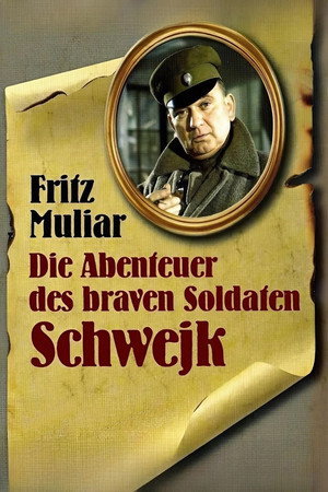 Похождения бравого солдата Швейка (сериал, 1972)