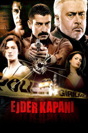 Путь дракона (фильм, 2010)
