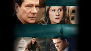Измена (фильм, 2007)