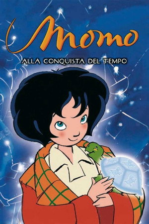 Момо (мультфильм, 2001)