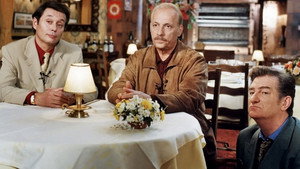 Любовь в лугах (фильм, 1995)
