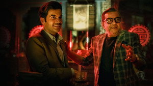 Сделано в Китае (фильм, 2019)