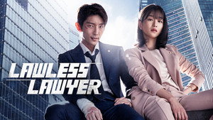 Беззаконный адвокат (сериал, 2018)