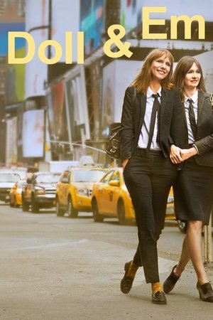 Долл и Эм (сериал, 2013)