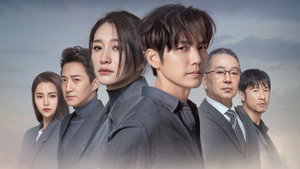 У меня есть ты в этой жизни (сериал, 2022)