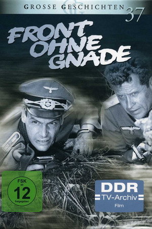 Фронт без пощады (сериал, 1984)