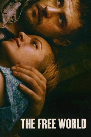 На свободе (фильм, 2016)
