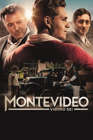 До встречи в Монтевидео! (фильм, 2014)