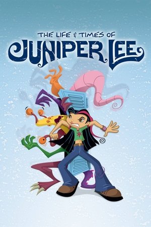 Жизнь и приключения Джунипер Ли (мультсериал, 2005)
