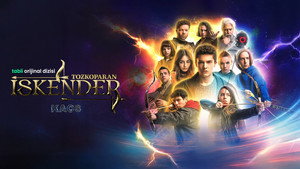 Лучник Искендер: Хаос (сериал, 2026)
