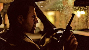 Нож гильотины (фильм, 2004)