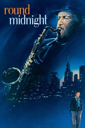 Полночный джаз (фильм, 1986)